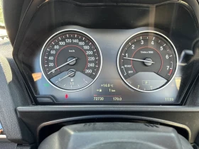 Обява за продажба на BMW 228 * 228i xDrive * CARFAX * БЕЗ ПЪРВОНАЧАЛНА ВНОСКА ~29 400 лв. - изображение 7