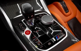 BMW M3 Competition xDrive - 174990 лв. / 89470.97 € - 39095603 7