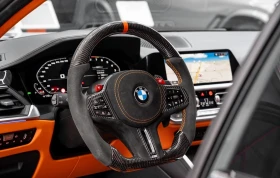 BMW M3 Competition xDrive - 174990 лв. / 89470.97 € - 39095603 6