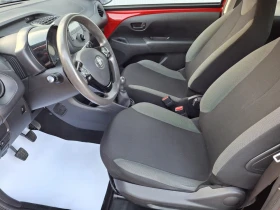 Toyota Aygo 1.0 VVT-i MT - 11990 лв. / 6130.39 € - 71142397 13