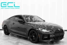 BMW 430 xDrive M Sport Package С РЕГИСТРАЦИЯ & АВТО КРЕДИТ - 36200 € / 70801.05 лв. - 19277415 2