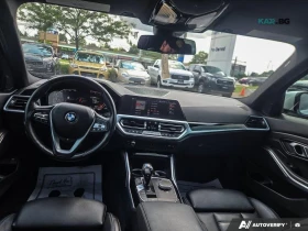 BMW 330 xDrive * ���������� * (���� �� ��) | Mobile.bg � ����� ������ 11