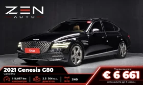 Genesis G80 | Mobile.bg � ����� ������ 11