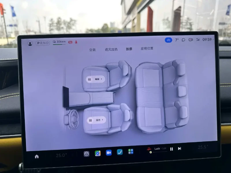 Xiaomi SU7 Ultra , снимка 14 - Автомобили и джипове - 53197238