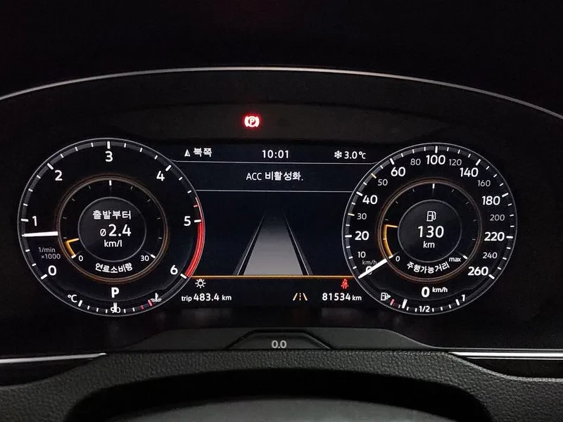 VW Passat 2.0 Tdi 4Motion Prestige - САМО 30% АВАНС, снимка 16 - Автомобили и джипове - 55737194