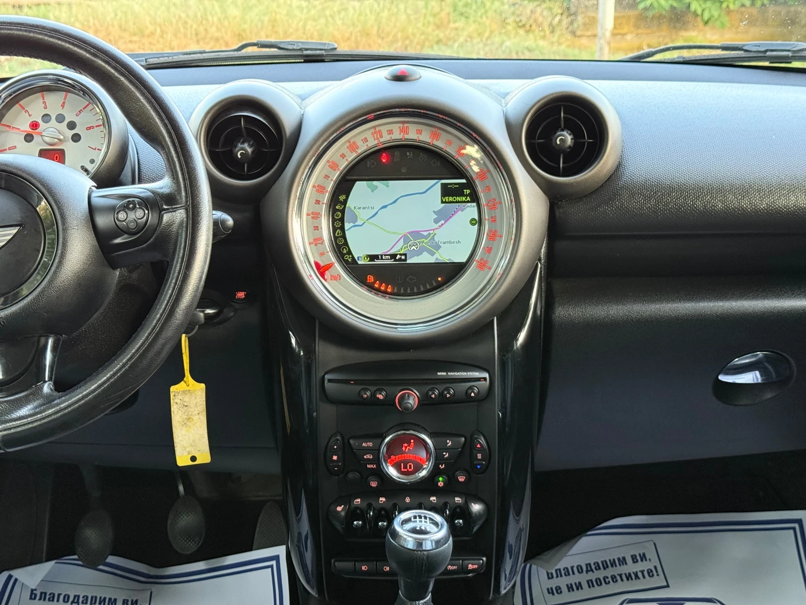 Mini Cooper 4x4 | Mobile.bg   13