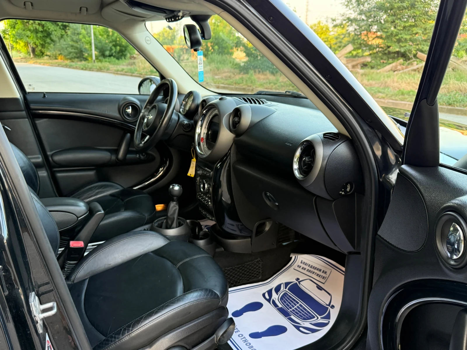 Mini Cooper 4x4 | Mobile.bg   12