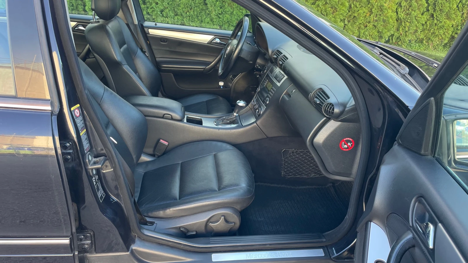 Mercedes-Benz C 220 CDI-AVANGARDE | Mobile.bg   14