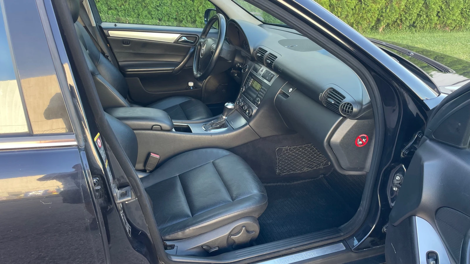 Mercedes-Benz C 220 CDI-AVANGARDE | Mobile.bg   15