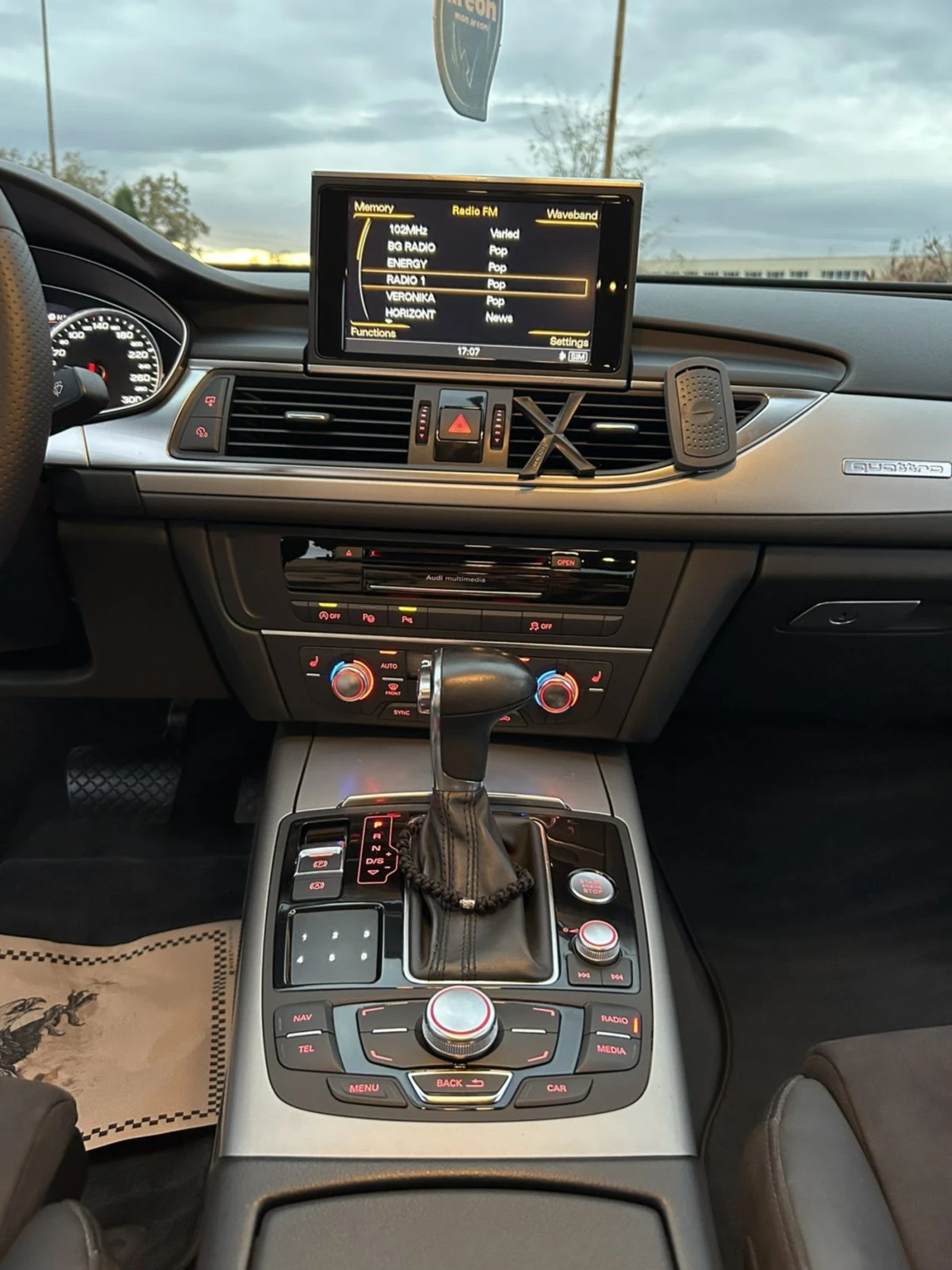 Audi A6 | Mobile.bg � ����������� 11