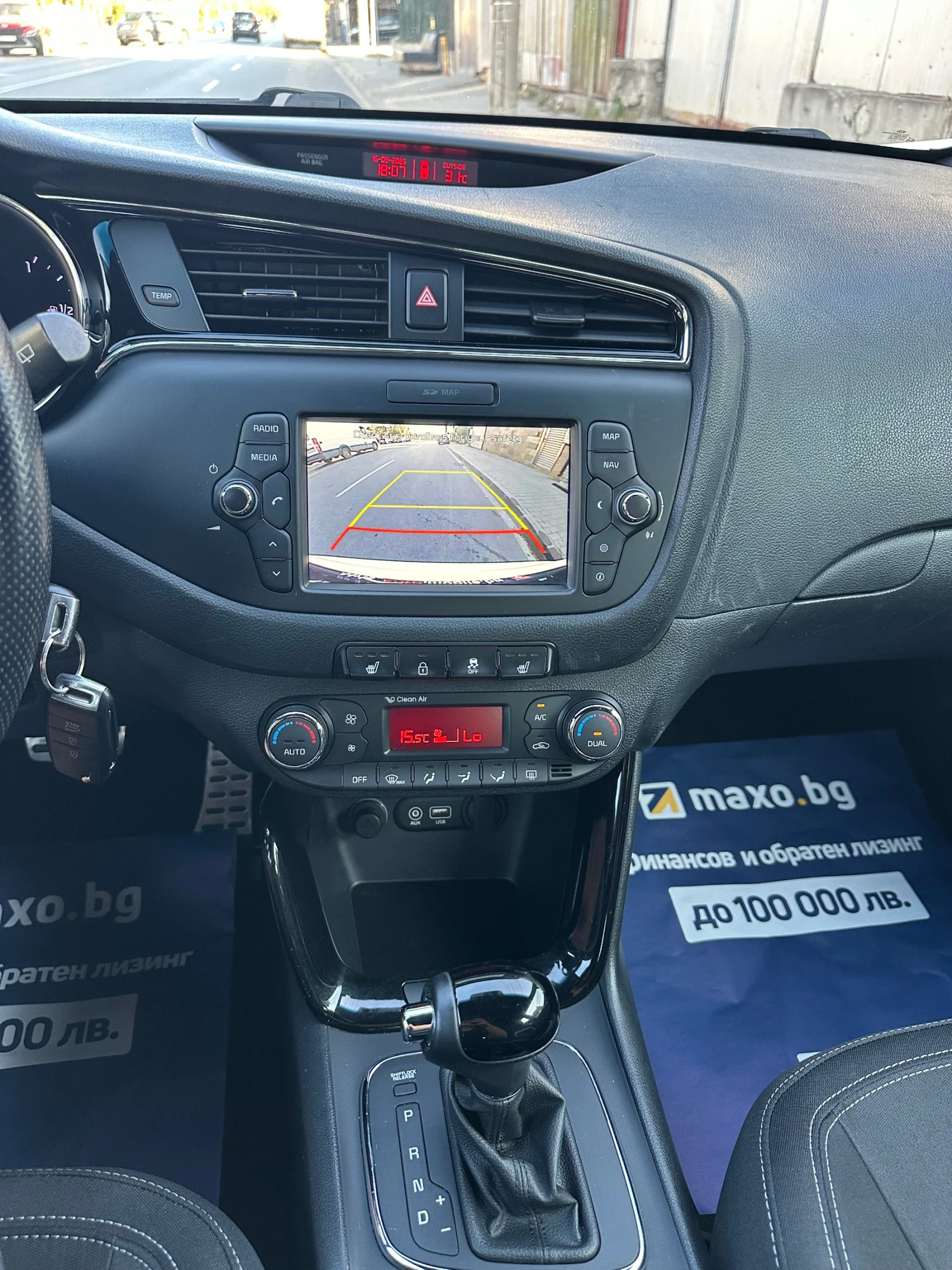 Kia Ceed 1.6D/GT-line/���������/��� ���� ��������� | Mobile.bg � ����������� 13