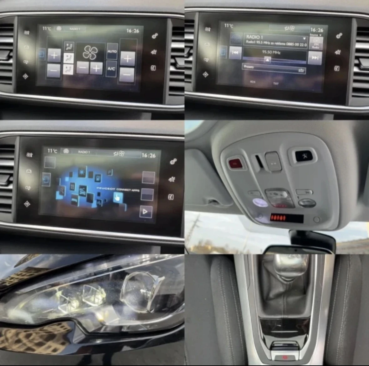 Peugeot 308 Face Lift* Full LED* Allure* EURO 6* �������� | Mobile.bg � ����������� 12