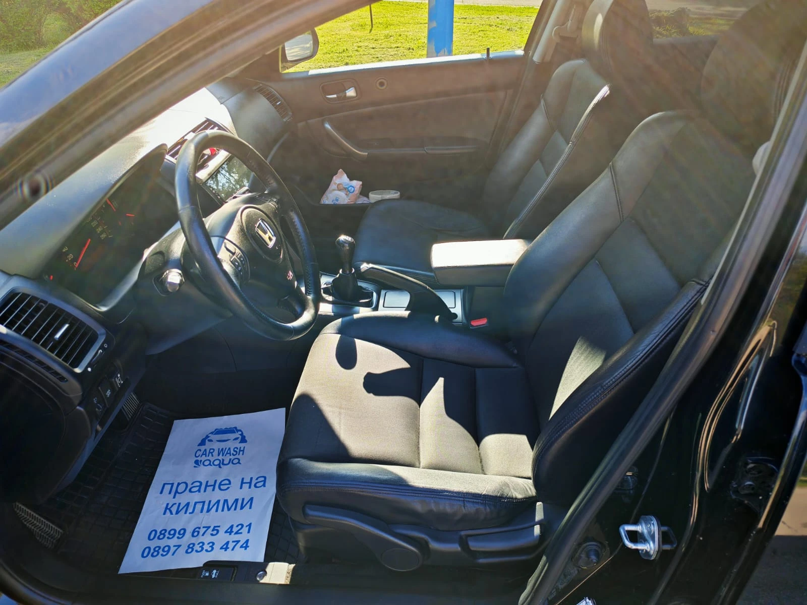 Honda Accord | Mobile.bg � ����������� 11