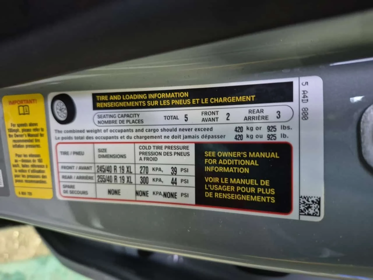 BMW i4 * M50 * CARFAX * БЕЗ ПЪРВОНАЧАЛНА ВНОСКА, снимка 15 - Автомобили и джипове - 55085383