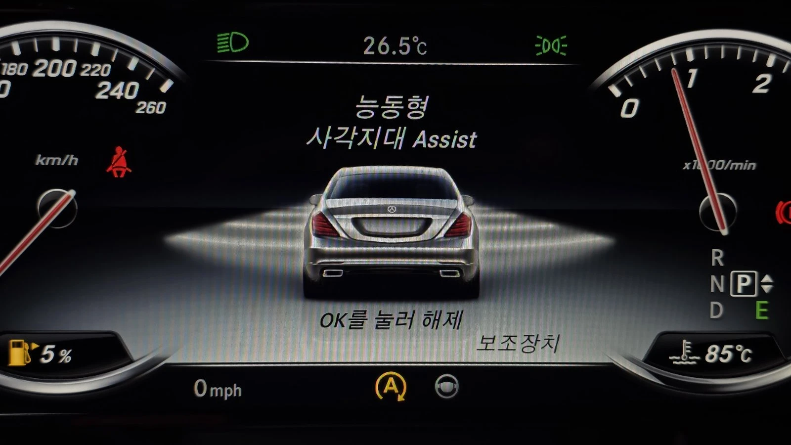 Mercedes-Benz S 350 ���* 360* ������� �����* ��. ��������* ������ ���� | Mobile.bg � ����������� 16