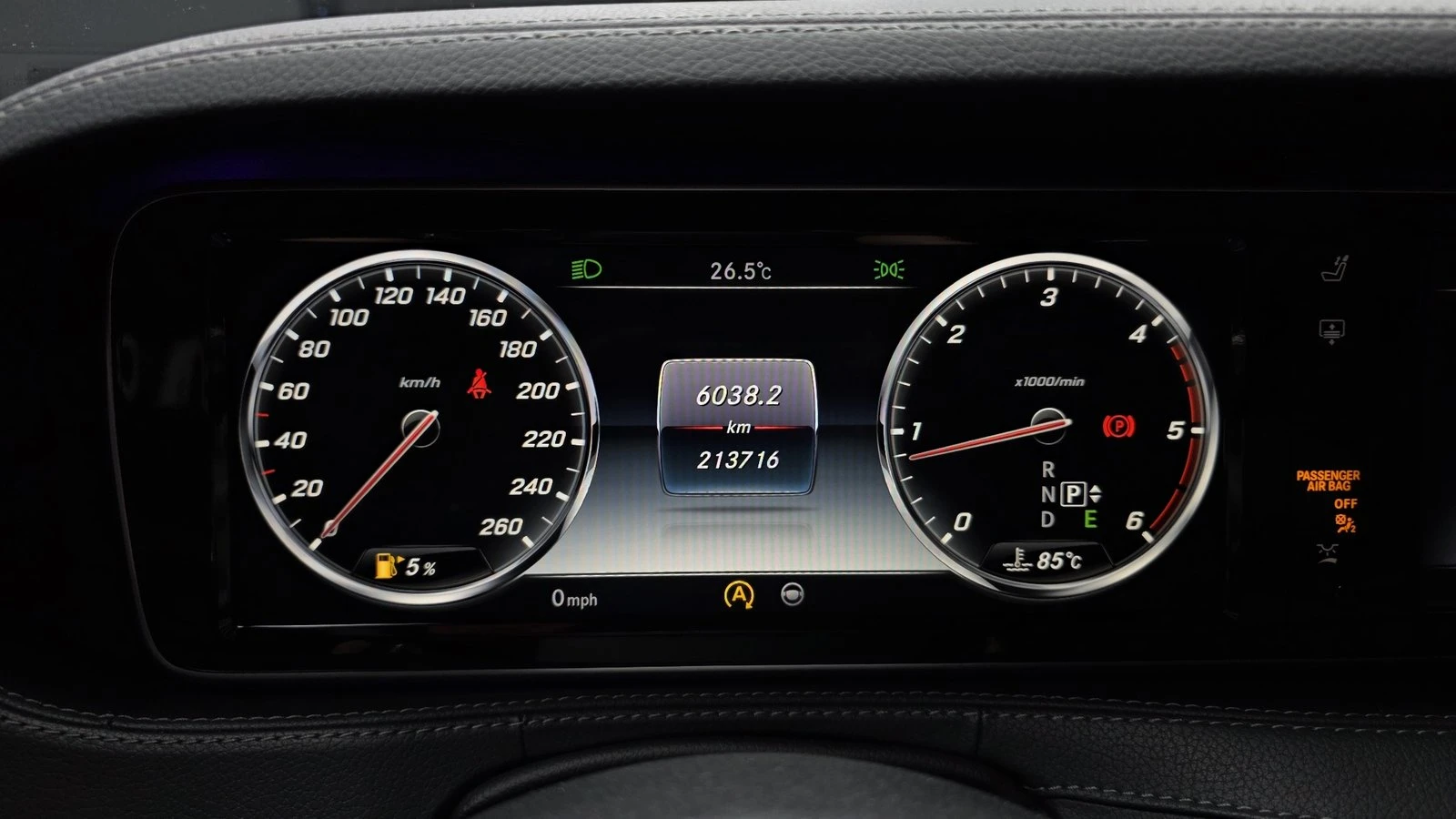 Mercedes-Benz S 350 ���* 360* ������� �����* ��. ��������* ������ ���� | Mobile.bg � ����������� 8