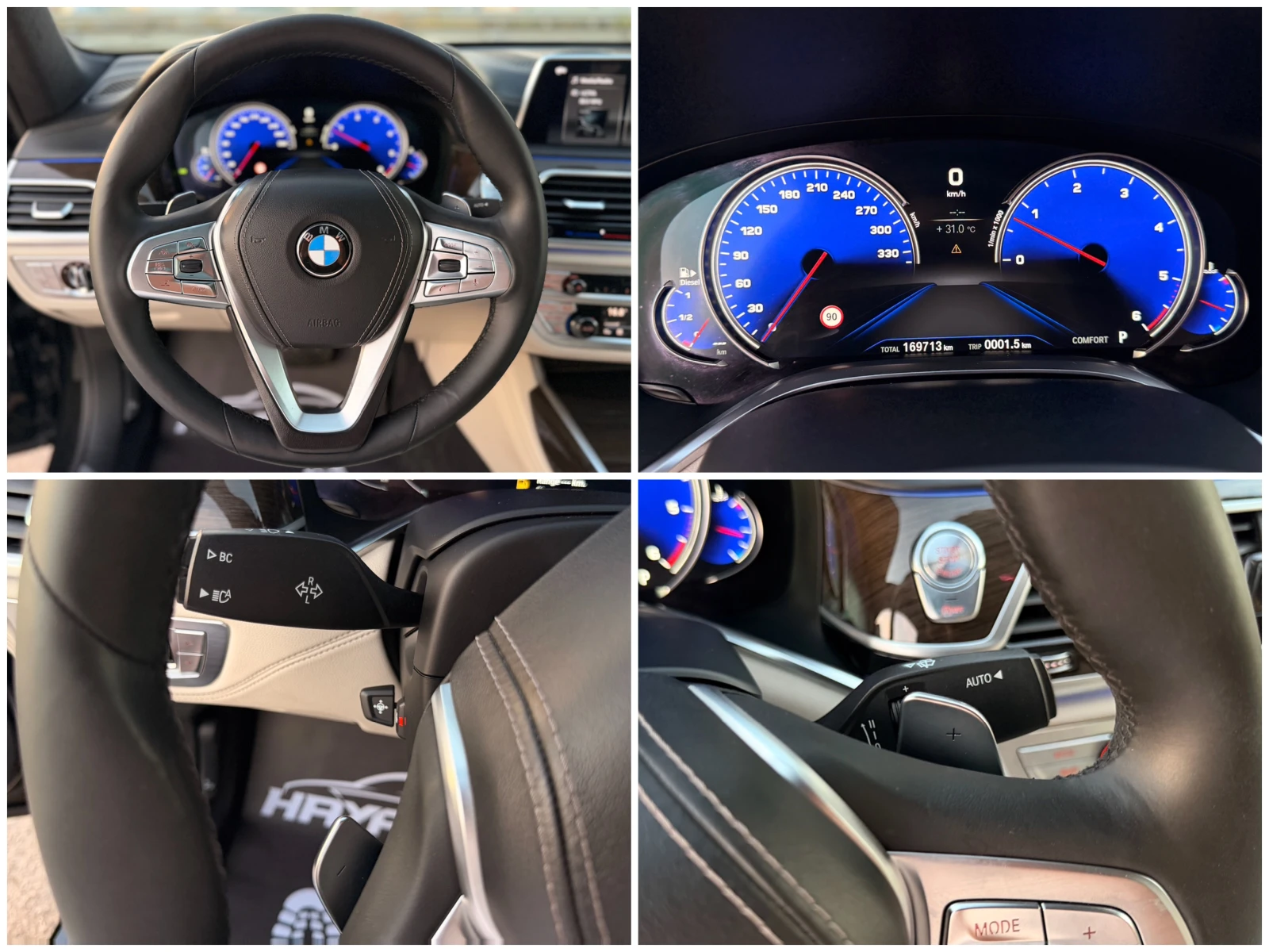 BMW 750 d= xDrive= ALPINA= Soft Close= HUD= Bowers&Wilkins | Mobile.bg � ����������� 14