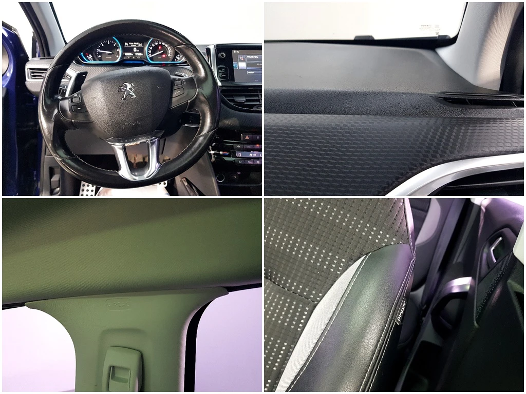 Peugeot 2008 1.6 BlueHDi* КРАЙНА ЦЕНА, снимка 16 - Автомобили и джипове - 55983865