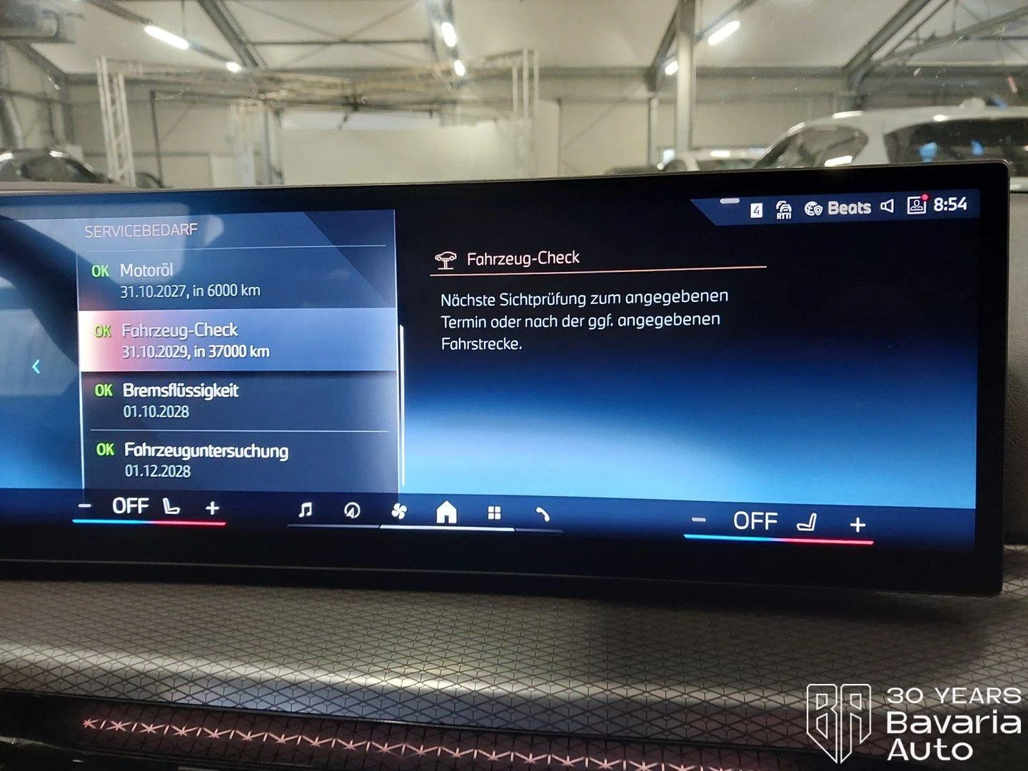 BMW 320 i Sportautomatic | Mobile.bg � ����������� 10