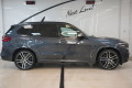 BMW X5M 50d Shadow Line , снимка 6 - Автомобили и джипове - 44620823