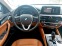 Обява за продажба на BMW 530 d Touring XDrive Luxury ~74 000 лв. - изображение 11