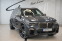 Обява за продажба на BMW X5M 50d Shadow Line  ~ 119 000 лв. - изображение 2