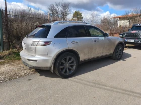 Infiniti Fx 45 4.5 V8, снимка 1