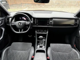 Skoda Kodiaq Sportline 1.5 TSI AST, снимка 10