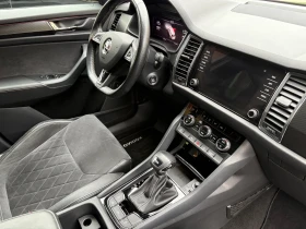 Skoda Kodiaq Sportline 1.5 TSI AST, снимка 12