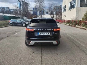 Land Rover Range Rover Velar 240D - [4] 