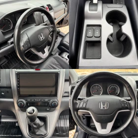 Honda Cr-v 2.2 i-CDTi / EXECUTIVE / KOJA / NAVI / PANORAMA  | Mobile.bg    14