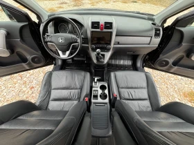 Honda Cr-v 2.2 i-CDTi / EXECUTIVE / KOJA / NAVI / PANORAMA  | Mobile.bg    8