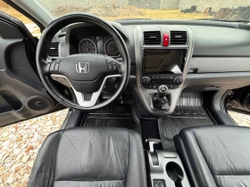 Honda Cr-v 2.2 i-CDTi / EXECUTIVE / KOJA / NAVI / PANORAMA  | Mobile.bg    9