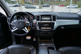 Mercedes-Benz ML 350 Ml 350 | Mobile.bg    12
