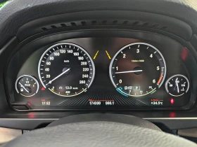 BMW X5 M/GERMANY/DISTRONIC/LINE ASSYST/AMBIENT/MEMORY/LIZ | Mobile.bg    10