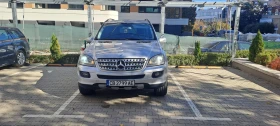 Mercedes-Benz ML 320 - 11500 лв. / 5879.86 € - 44704992 3