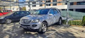 Mercedes-Benz ML 320 - 11500 лв. / 5879.86 € - 44704992 7