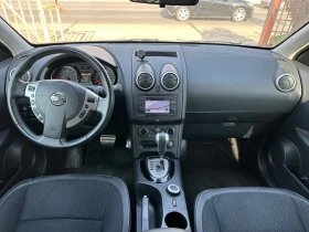 Nissan Qashqai 2.0 i автоматик 4х4 - 8300 € / 16233.39 лв. - 74581551 6