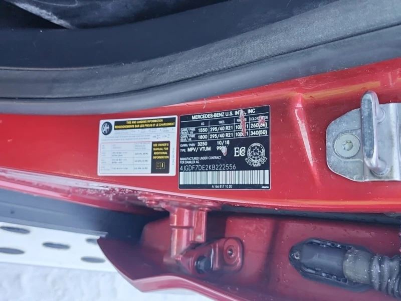 Mercedes-Benz GLS 2019 * 550 * CARFAX * БЕЗ ПЪРВОНАЧАЛНА ВНОСКА, снимка 16 - Автомобили и джипове - 53188035
