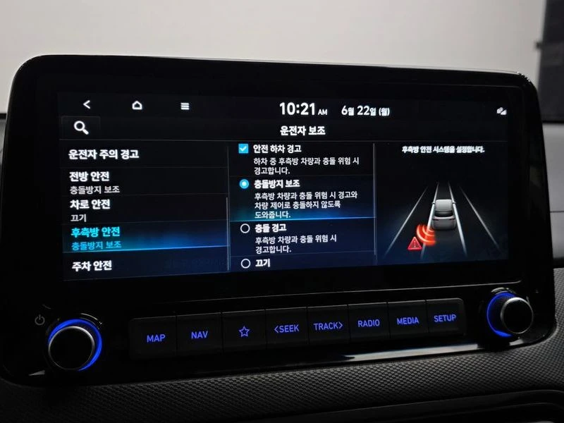 Hyundai Kona Inspiration| 141к.с., снимка 16 - Автомобили и джипове - 56127244