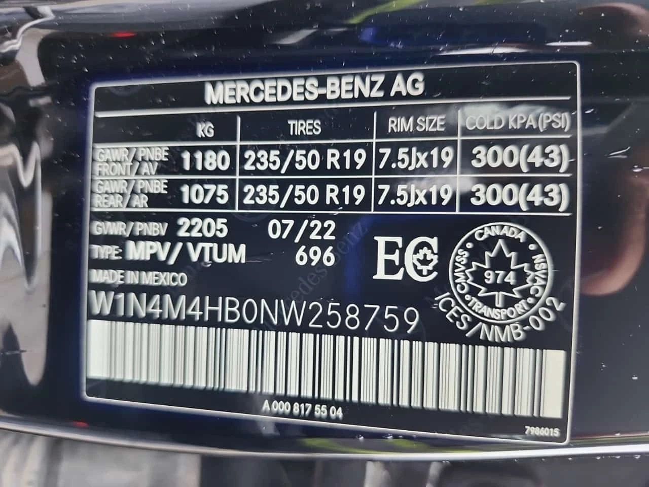 Mercedes-Benz GLB 250/CARFAX/�������/��������/����� | Mobile.bg � ����������� 14