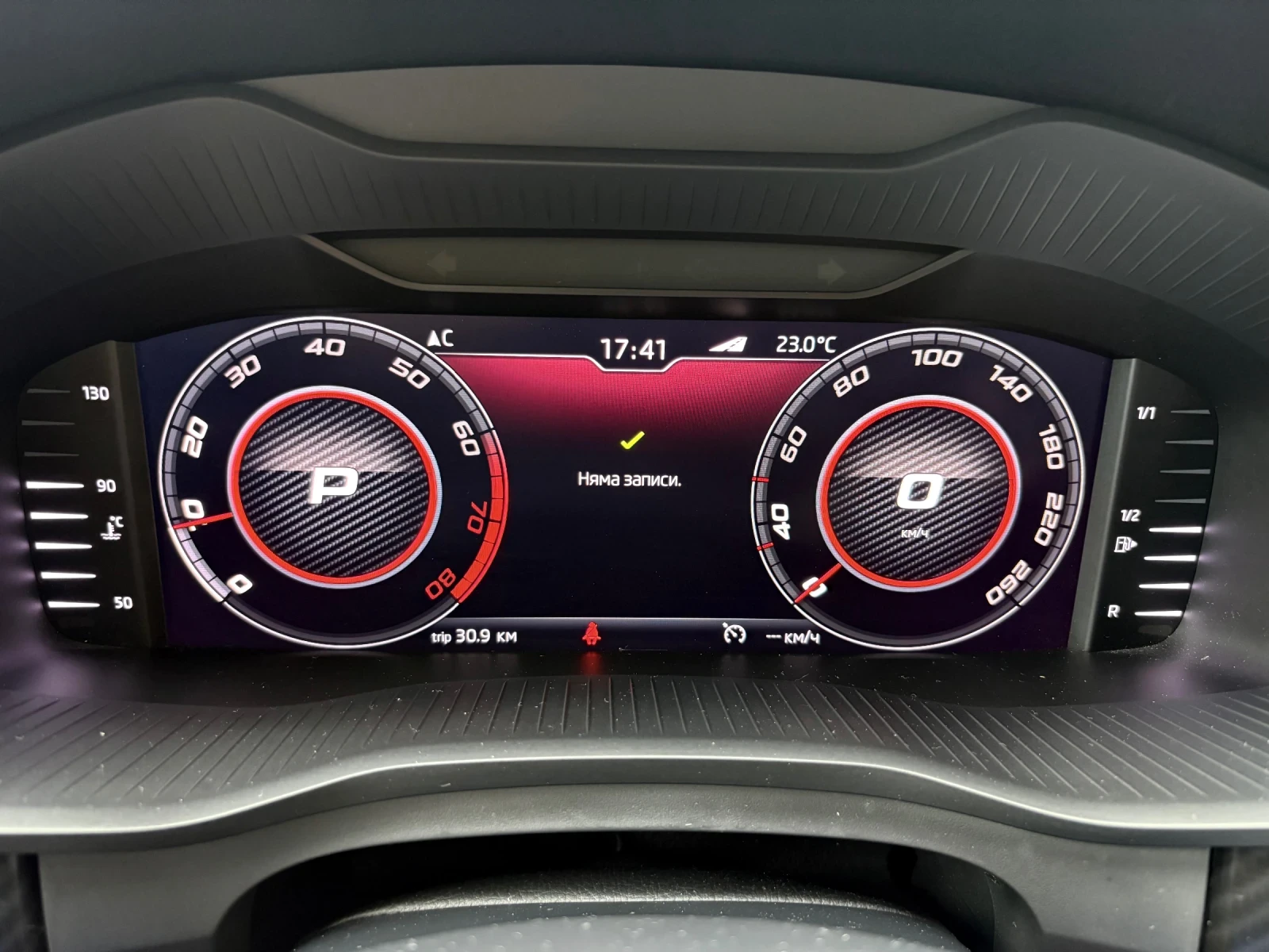 Skoda Kodiaq Sportline 1.5 TSI AST, снимка 15 - Автомобили и джипове - 54873080
