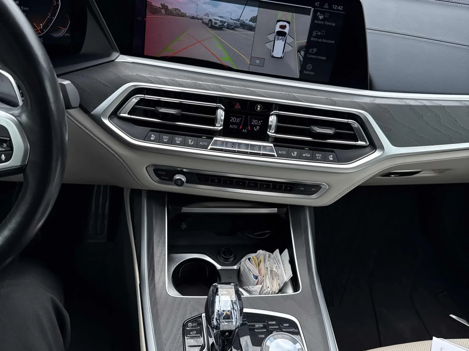 BMW X7 Bowers & Wilkins* M50i V8* 360 к.* М-ПАКЕТ* ШИТО Т, снимка 9 - Автомобили и джипове - 54946399