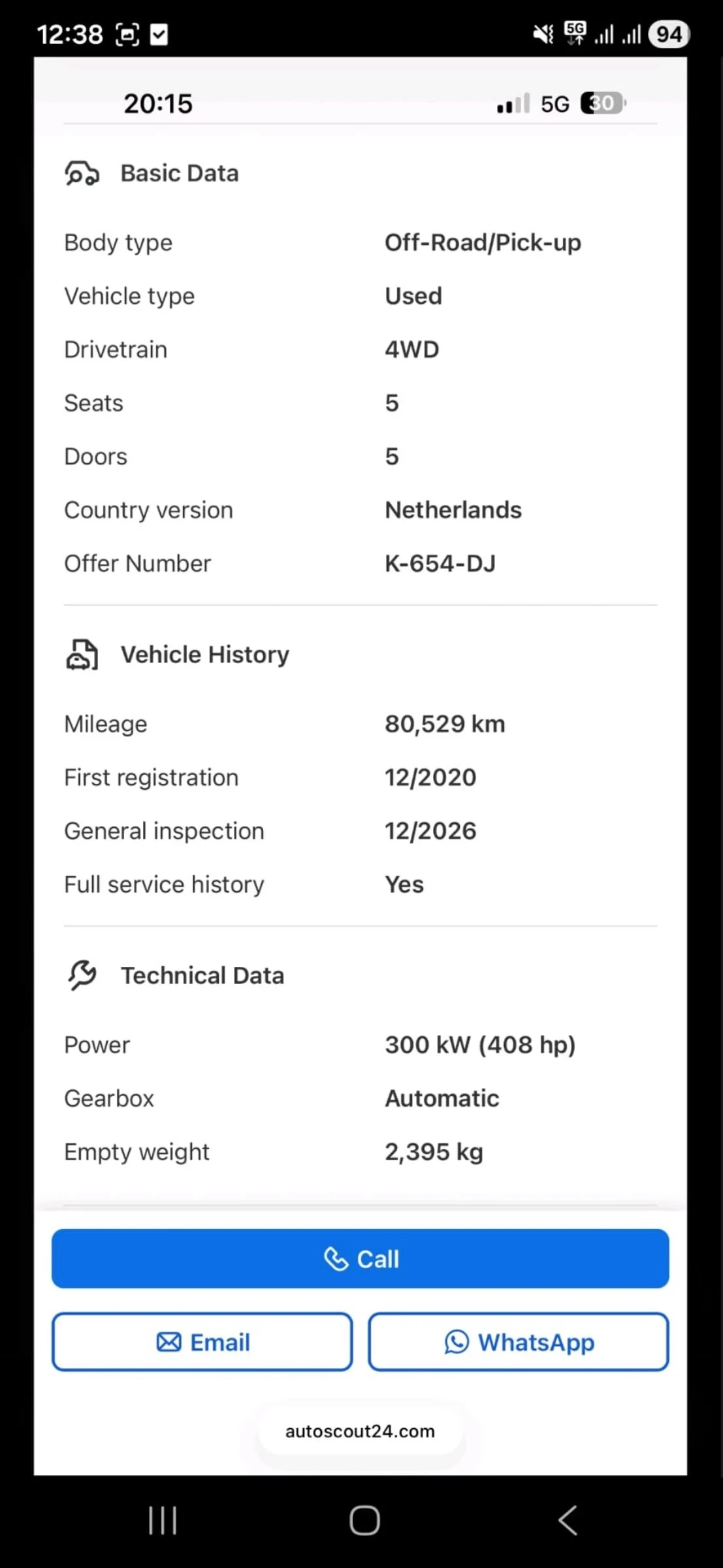 Mercedes-Benz EQC 400 | AMG | 4 Matic | 86000km | 95%, снимка 13 - Автомобили и джипове - 54989767