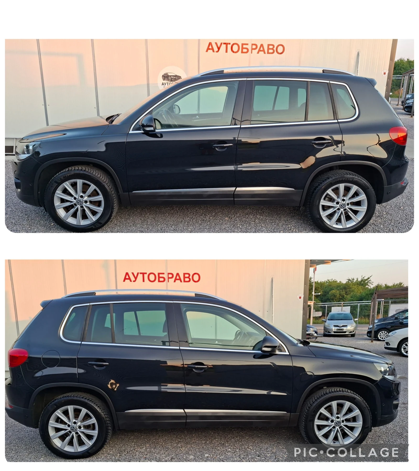 VW Tiguan 2.0TDI-4Motion-162000км.-АВТОМАТИК, снимка 4 - Автомобили и джипове - 55069703