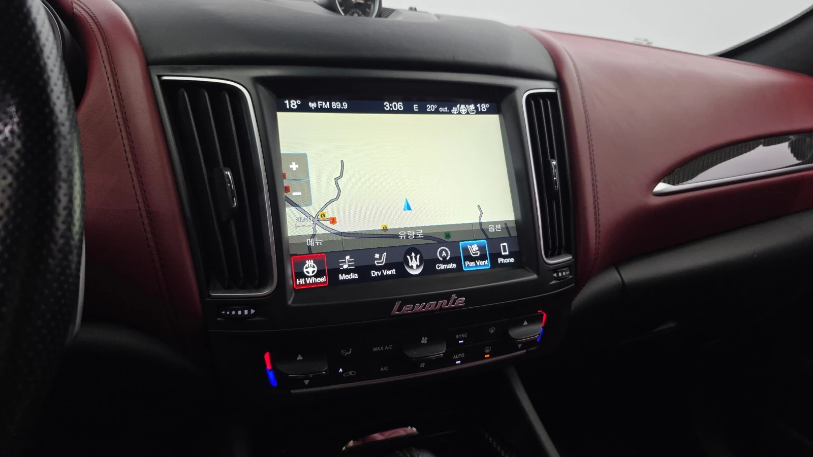 Maserati Levante 3.0 Diesel AWD GranSport | Mobile.bg � ����������� 13