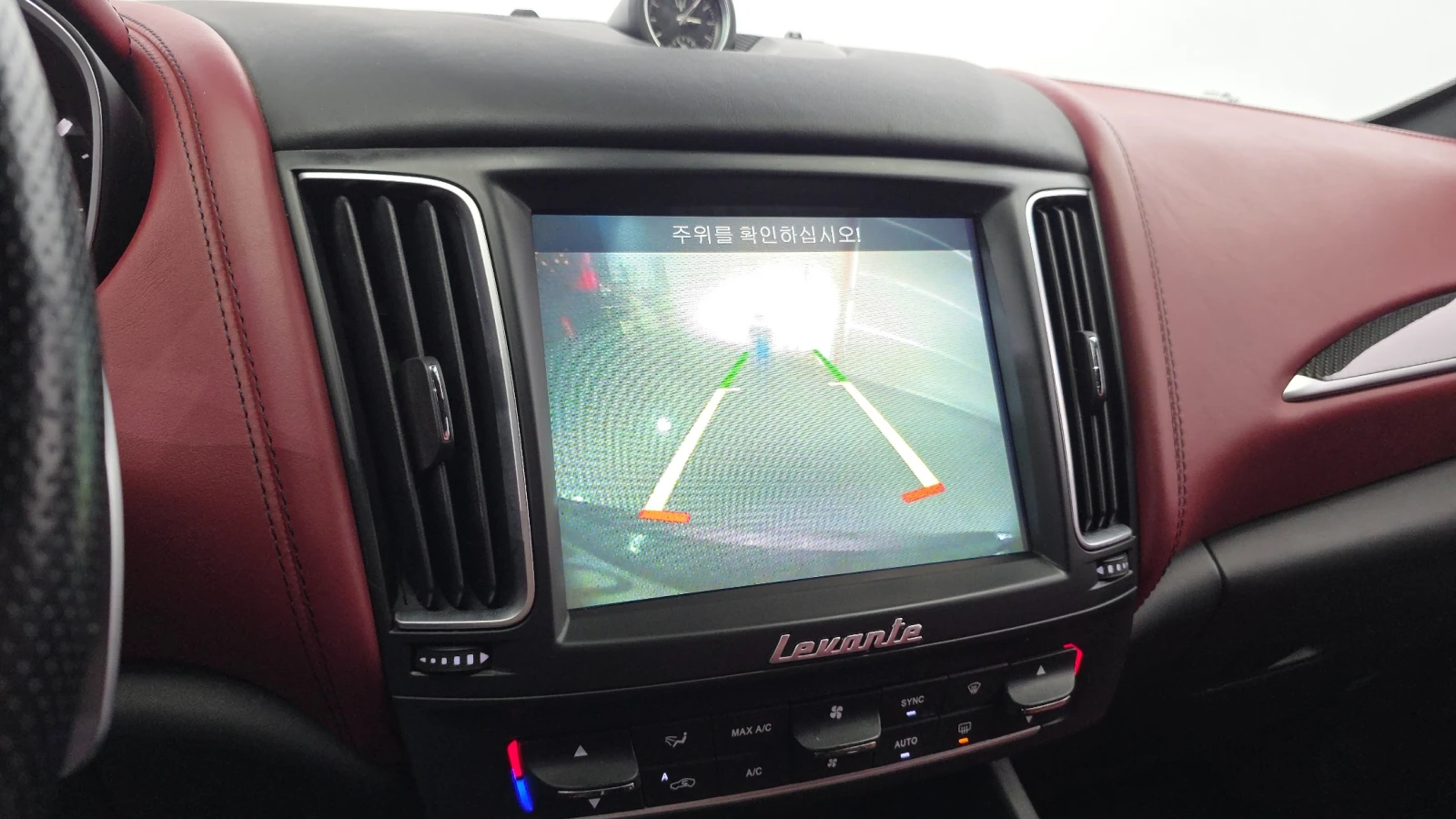 Maserati Levante 3.0 Diesel AWD GranSport | Mobile.bg � ����������� 14