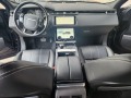 Land Rover Range Rover Velar 240D - [9] 
