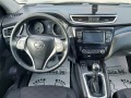 Nissan Qashqai 1.5 dci navi camera 360 Teckna  - [16] 