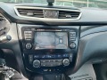 Nissan Qashqai 1.5 dci navi camera 360 Teckna  - [11] 